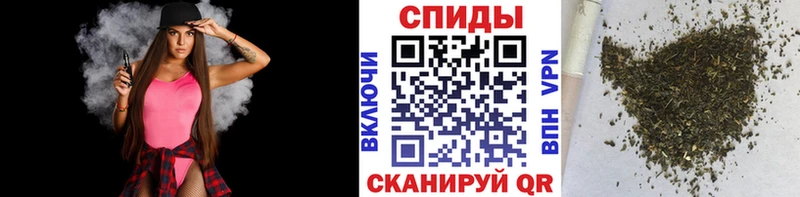 где найти   Порхов  БУТИРАТ жидкий экстази 