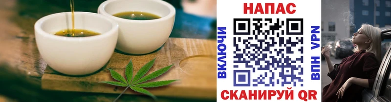 Cannafood марихуана  Порхов 
