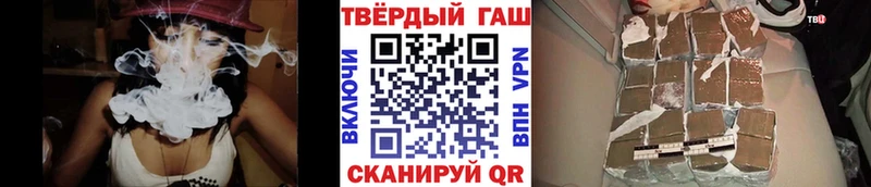 shop телеграм  Порхов  ГАШ Premium 