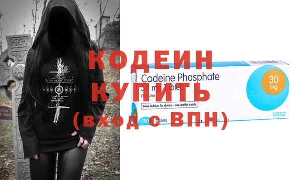 jwh Навашино
