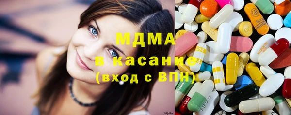 MESCALINE Алзамай