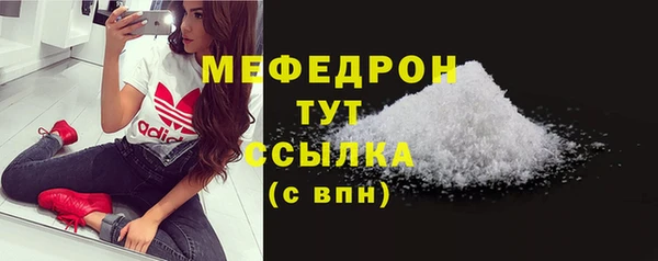 apvp Абдулино