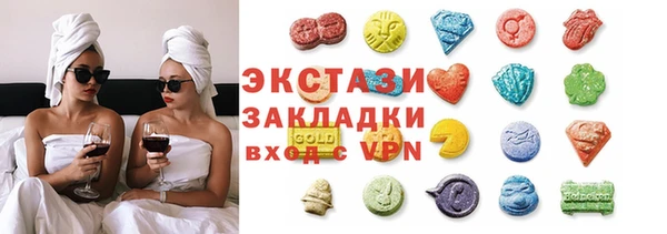 соль ск Алексеевка