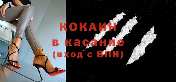 соль ск Алексеевка