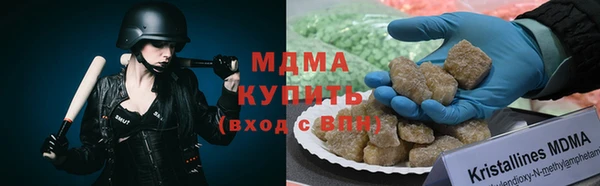 героин Алексин