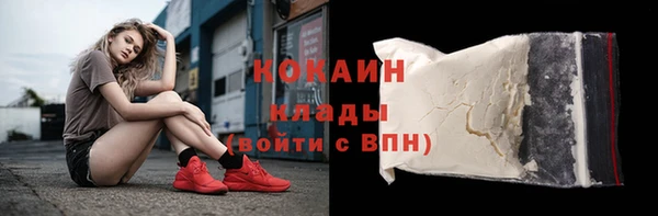 jwh Надым