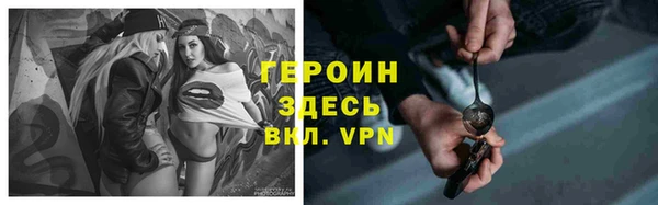 марки lsd Михайловка