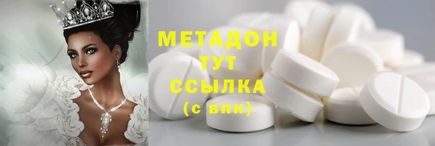 MESCALINE Алзамай