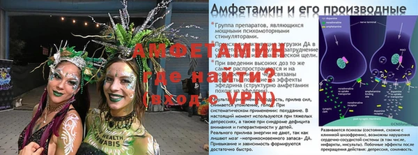 MESCALINE Алзамай