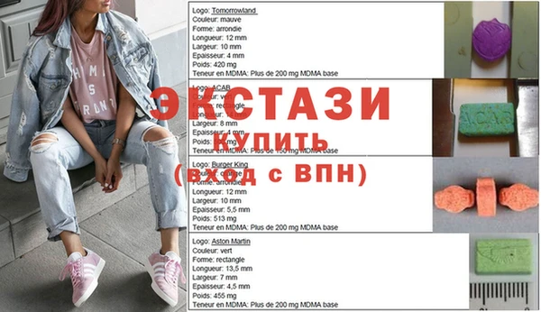 героин Алексин