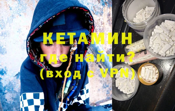 эйфоретик Абинск