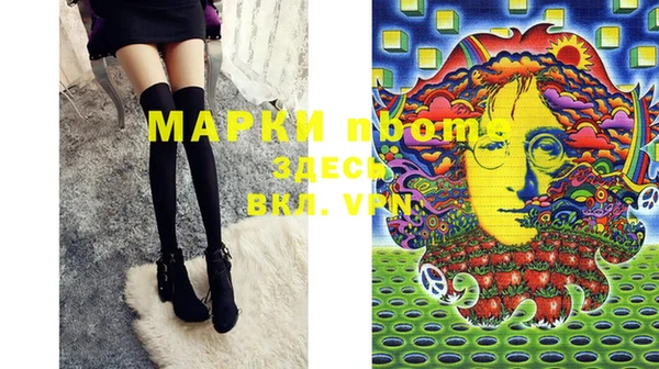 MESCALINE Алзамай