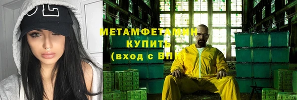 jwh Надым