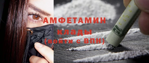 соль ск Алексеевка