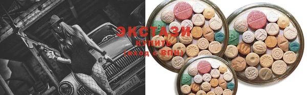 MESCALINE Алзамай
